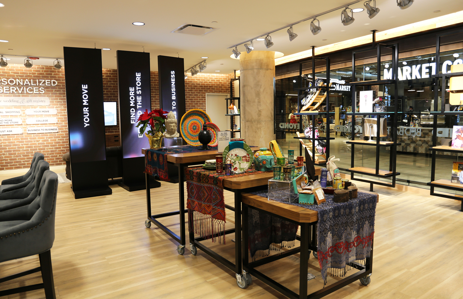 Bed Bath & Beyond BEYOND Room Outform