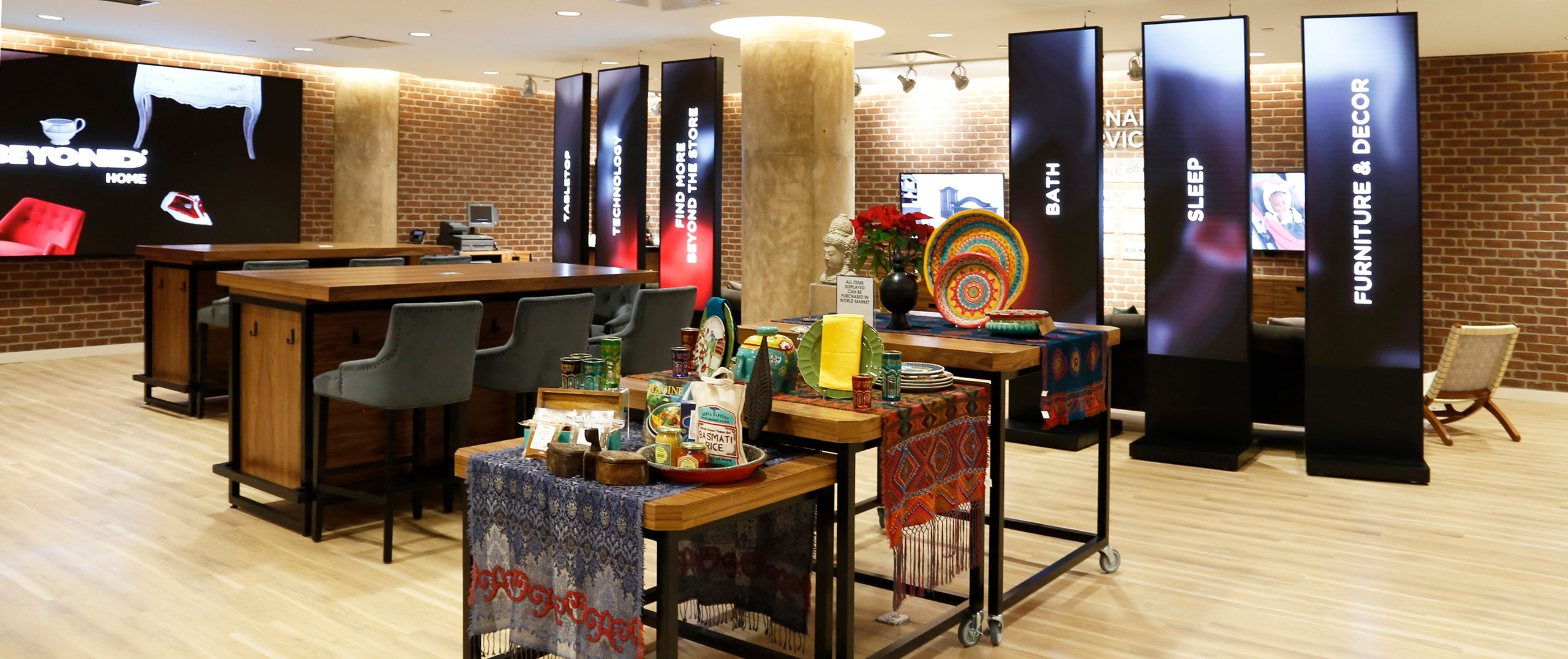 BED BATH AND BEYOND BEYOND ROOM Outform