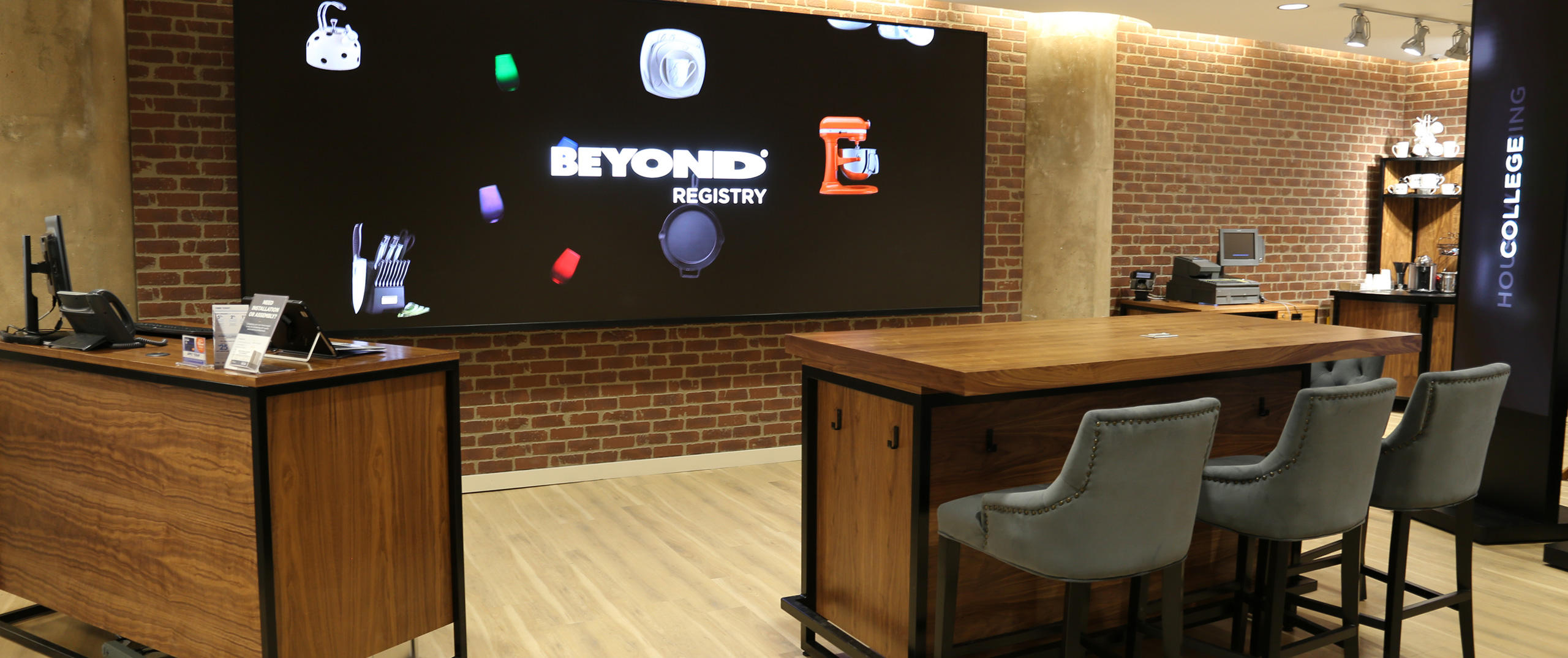 BED BATH AND BEYOND BEYOND ROOM Outform