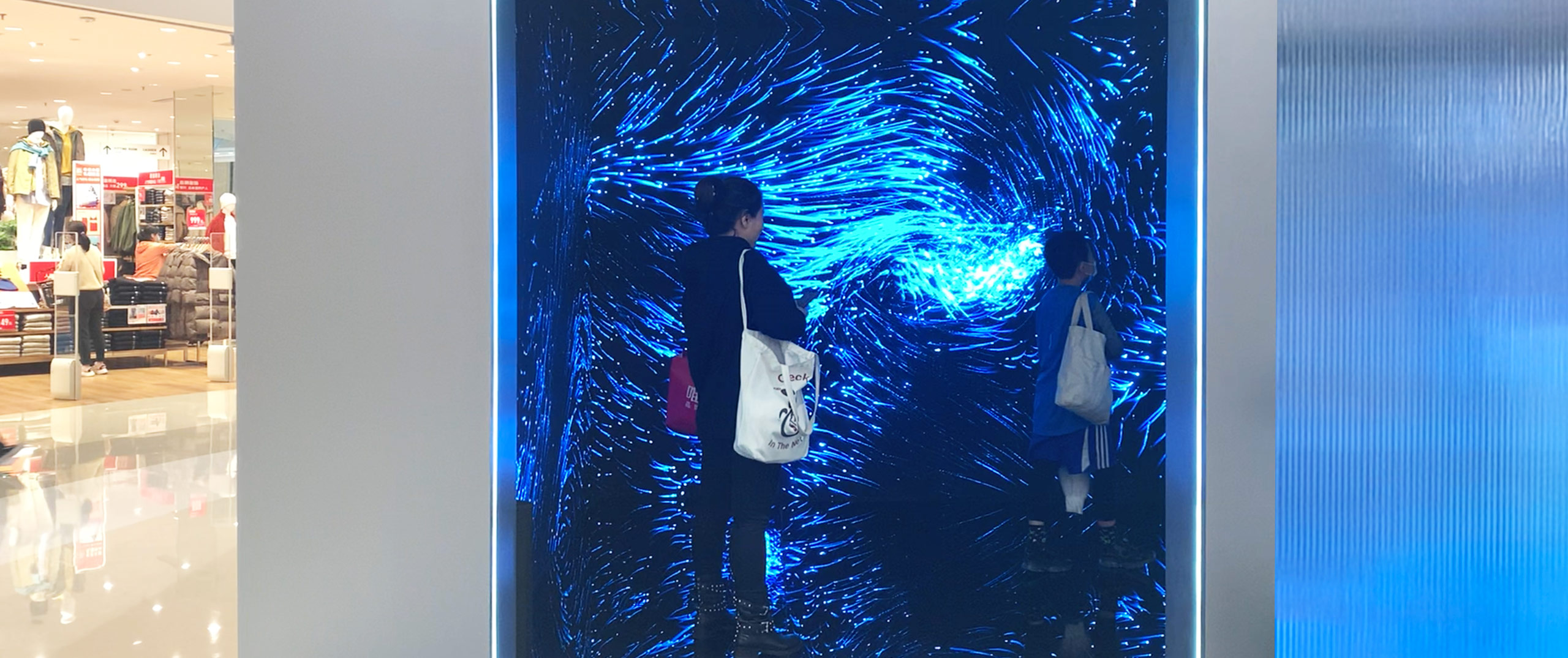 HONOR RETAIL EXPERIENCE Outform